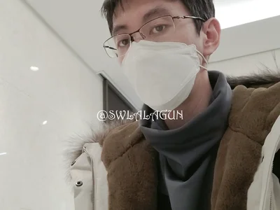 swlalagun avatar